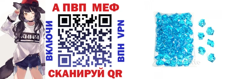 mega   Обь  Alfa_PVP СК 