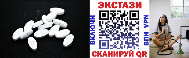 ЭКСТАЗИ XTC Обь