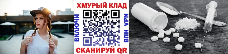 Героин герыч  Обь 