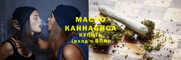 а пвп мука Белокуриха