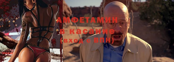 а пвп мука Белокуриха