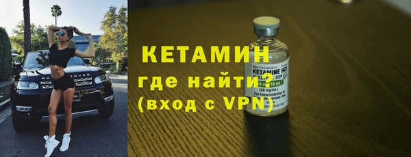а пвп мука Белокуриха