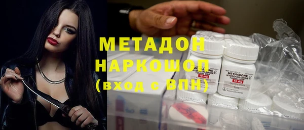2c-b Белоозёрский