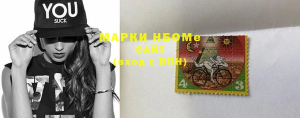 кокс Баксан