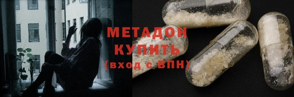 а пвп мука Белокуриха