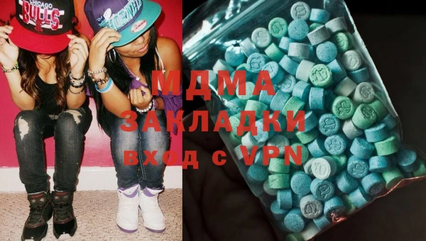а пвп мука Белокуриха