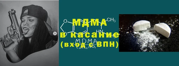 2c-b Белоозёрский
