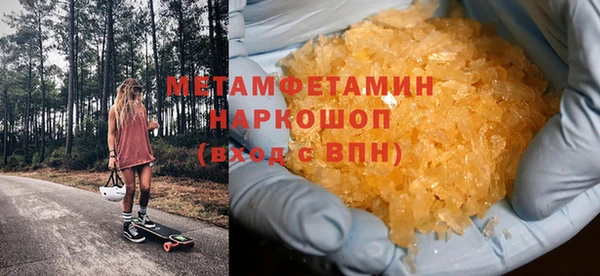 а пвп мука Белокуриха