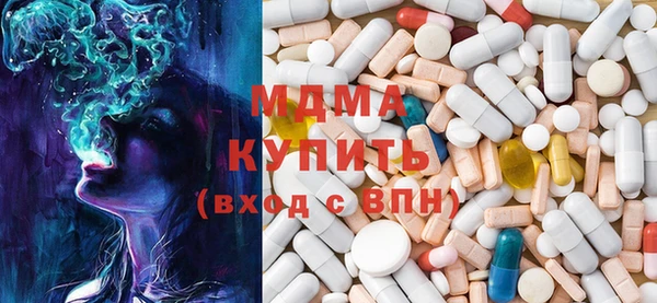 2c-b Белоозёрский