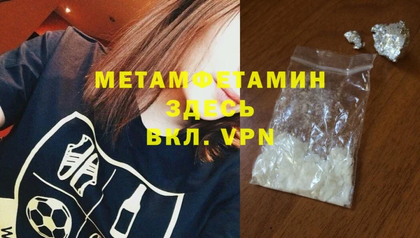 а пвп мука Белокуриха