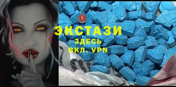 а пвп мука Белокуриха
