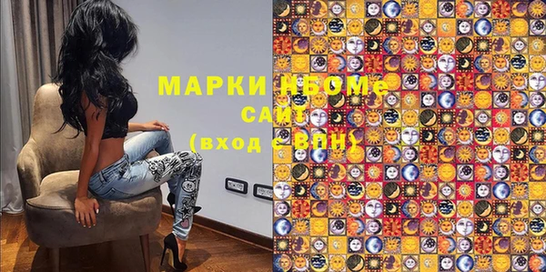 2c-b Белоозёрский
