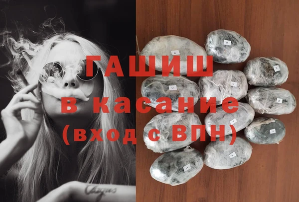 2c-b Белоозёрский