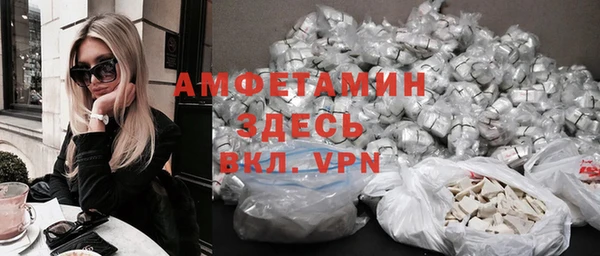 а пвп мука Белокуриха