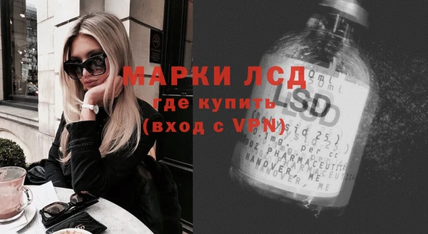 2c-b Белоозёрский