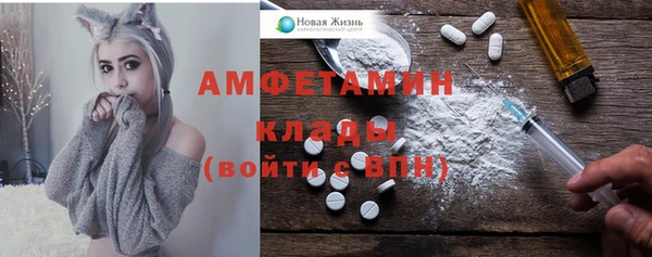 2c-b Белоозёрский