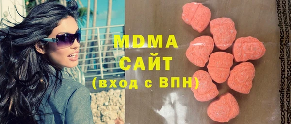 а пвп мука Белокуриха