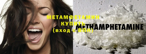 а пвп мука Белокуриха
