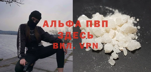 2c-b Белоозёрский