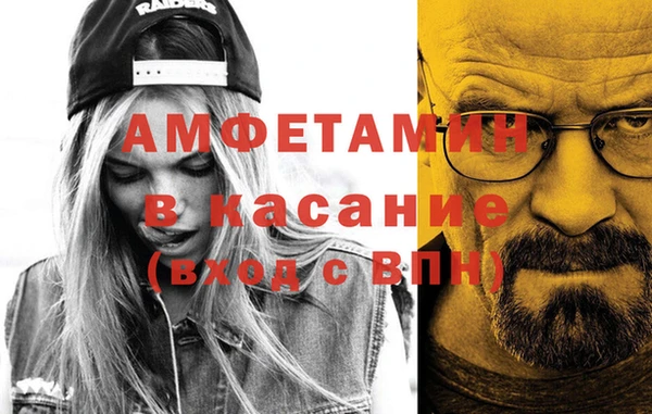 2c-b Белоозёрский