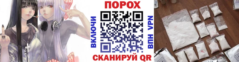 блэк спрут маркетплейс  Обь  Метамфетамин винт 