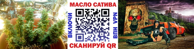 продажа наркотиков  Обь  ссылка на мегу маркетплейс  ТГК жижа 